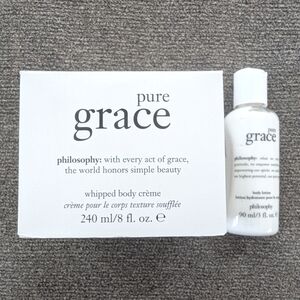 Philosophy Pure Grace 2-piece Bundle NEW